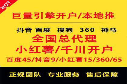 信息流广告运营中的用户画像应用案例