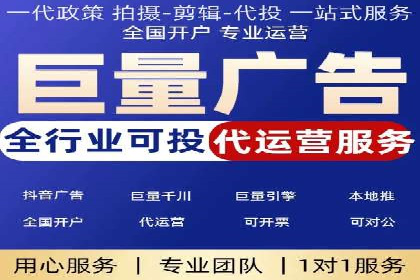 成功案例：一家SEM外包公司的成长与蜕变